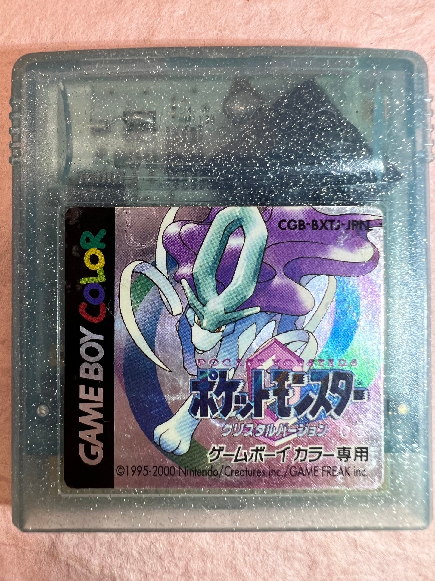 Pokemon Crystal Gold Silver Green Red Yellow GameBoy Color Used Japan Authentic