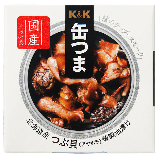 Canned Food Shellfish KANTSUMA Smoke Oil Cherry Preserved Snack Japanese 35g