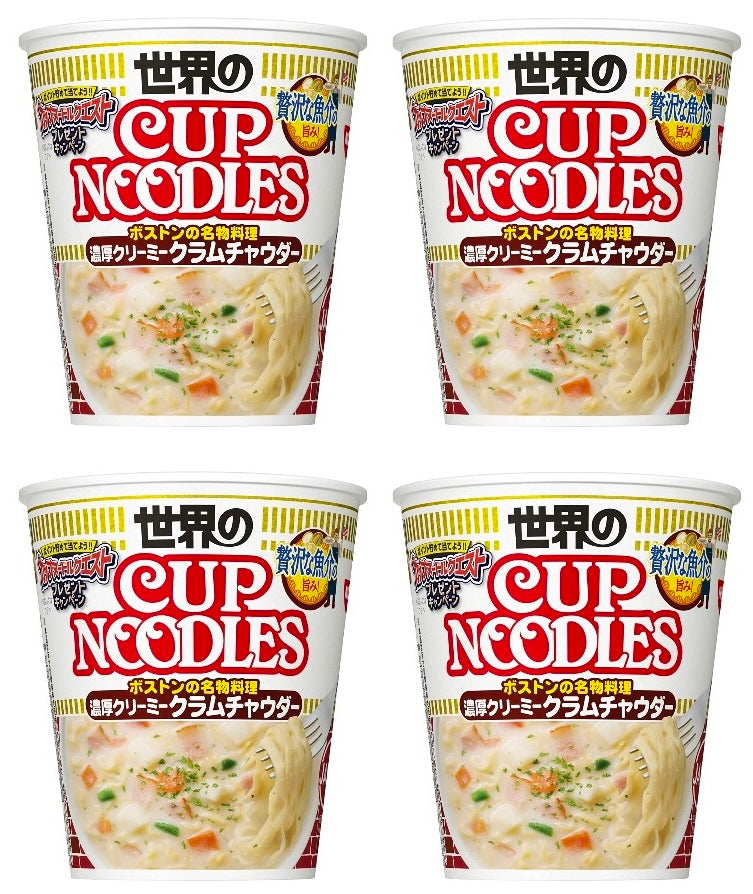 NISSIN Cup Noodle Ramen Clam Chowder Cream Seafood Instant Cup Soup Japanese 81g