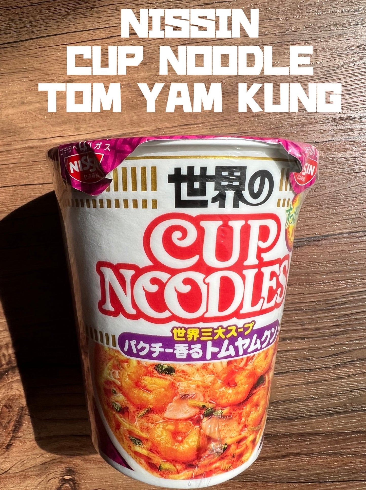 Japanese Ramen Noodle Nissin Santouka Cup Udon Miso Tonkotsu Maruchan Soup Curry