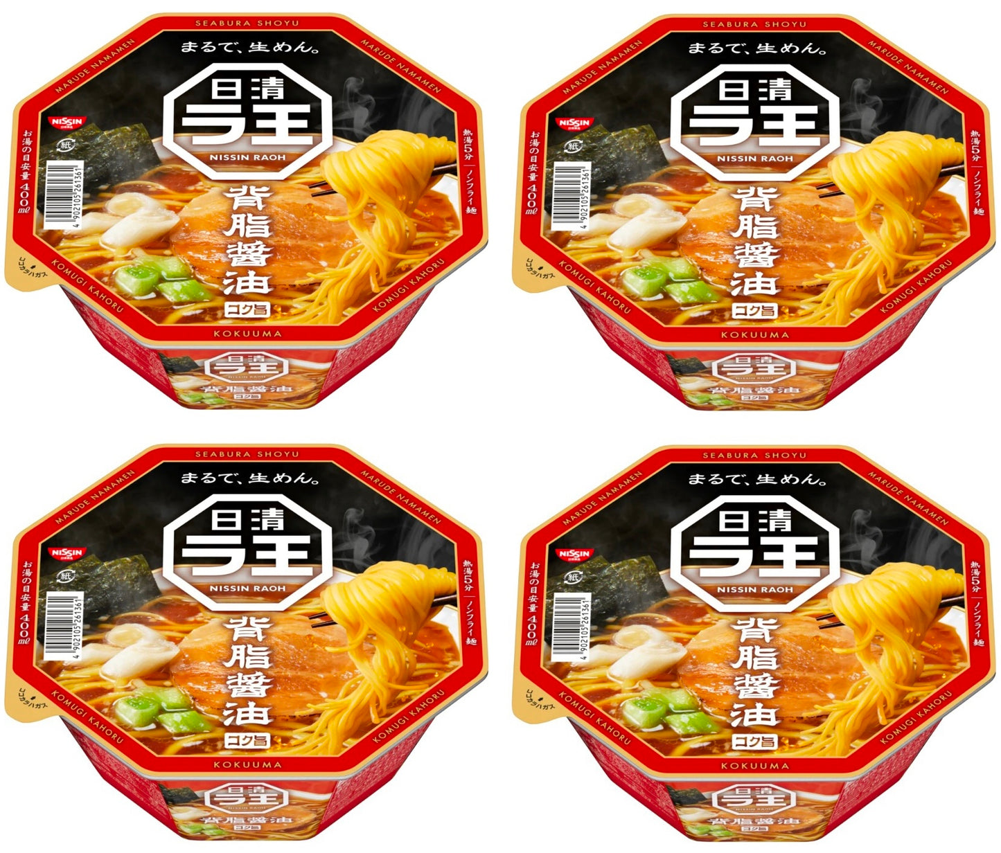 Nissin Noodles Ramen RAOH Soy Sauce Chicken Cup Soup Instant Food Japanese 112g