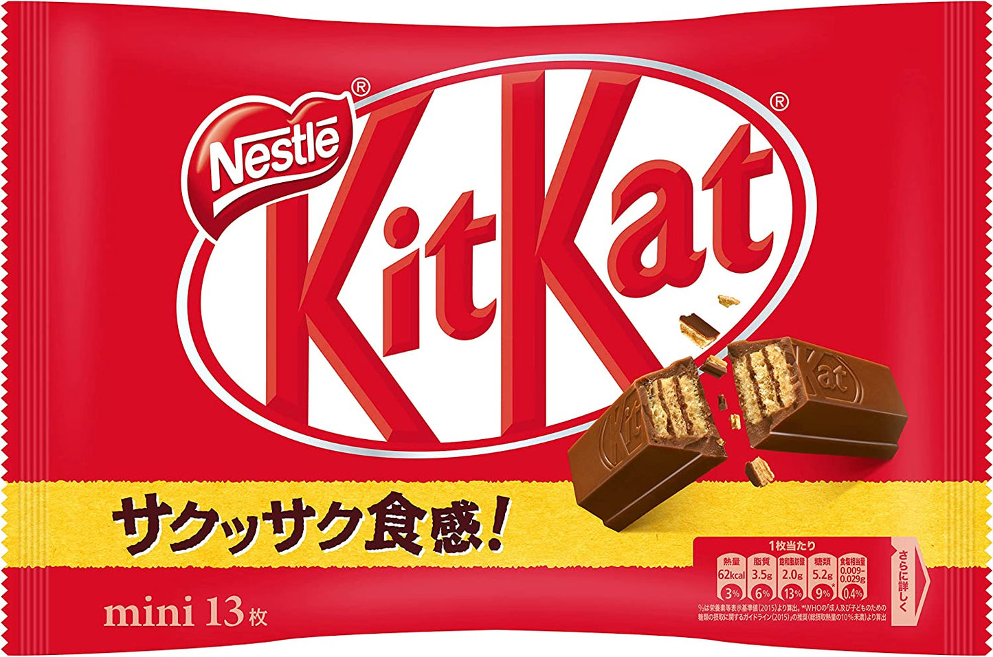 Japanese KITKAT Chocolate Matcha Cheese Biscuit Candy Sweet Snack 8 Flavors Set