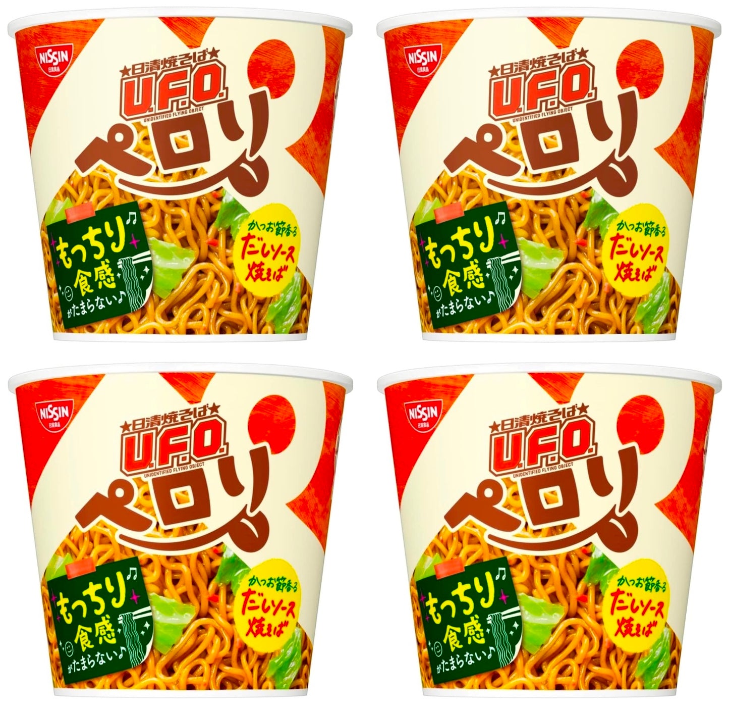 NISSIN Noodles YAKISOBA UFO Chow Mein Ramen Stir Fried Sauce Cup Japanese 74g