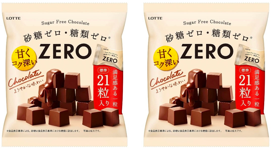 Japanese ZERO Chocolate Sugar Free Milk Dietary Cacao Candy Sweet Pop Lotte 84g