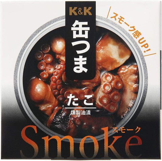 Canned Food Octopus KANTSUMA Smoke Oil Preserved Prepared Snack Japanese 50g