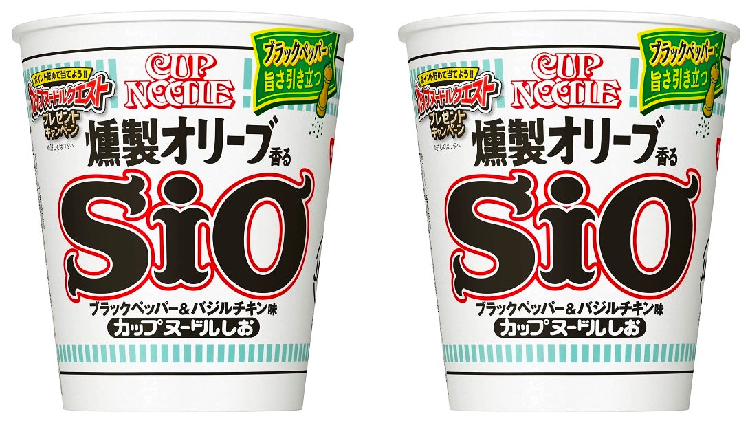 NISSIN Cup Noodle Ramen Sio Salt Black Pepper Oil Instant Cup Soup Japanese 77g