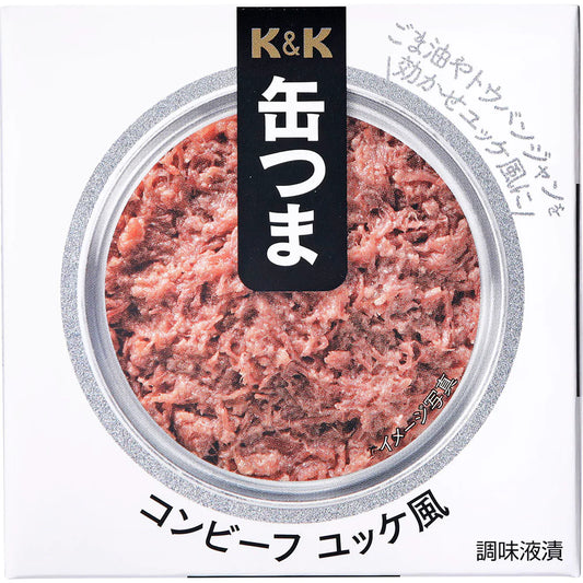 Canned Food Corned Beef KANTSUMA Yukhoe Spicy Sauce Preserved Snack Japanese 80g