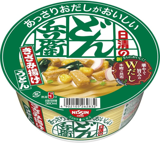 NISSIN Donbei Udon Noodles Fried Tofu Soy Sauce Soup Instant Cup Japanese 68g