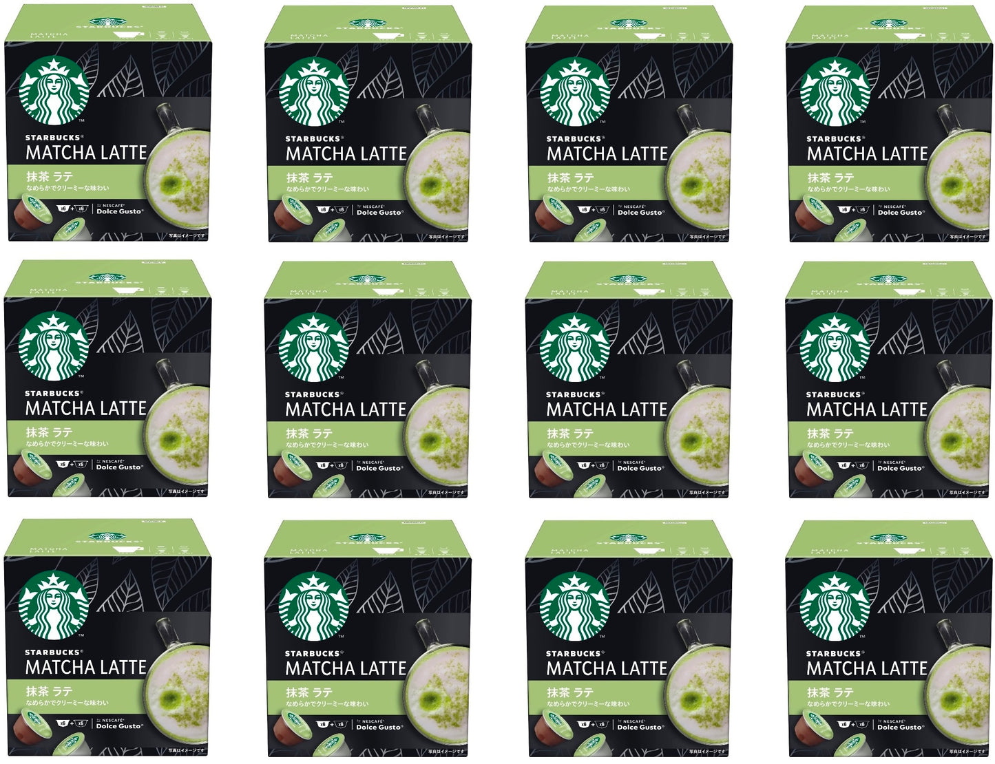 Starbucks Matcha Latte Nescafe Dolce Gusto Green Tea Milk Capsule Coffee Japan