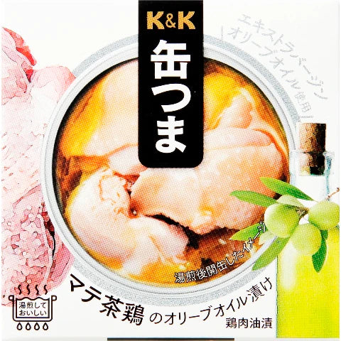 Canned Food Chicken KANTSUMA Olive Oil Garlic Preserved Snack Food Japanese 150g