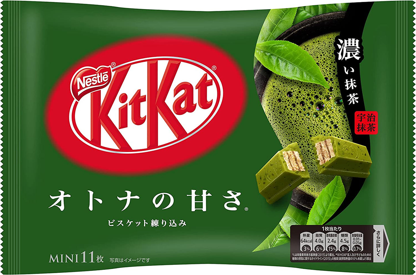 Japanese KITKAT Chocolate Matcha Cheese Biscuit Candy Sweet Snack 8 Flavors Set