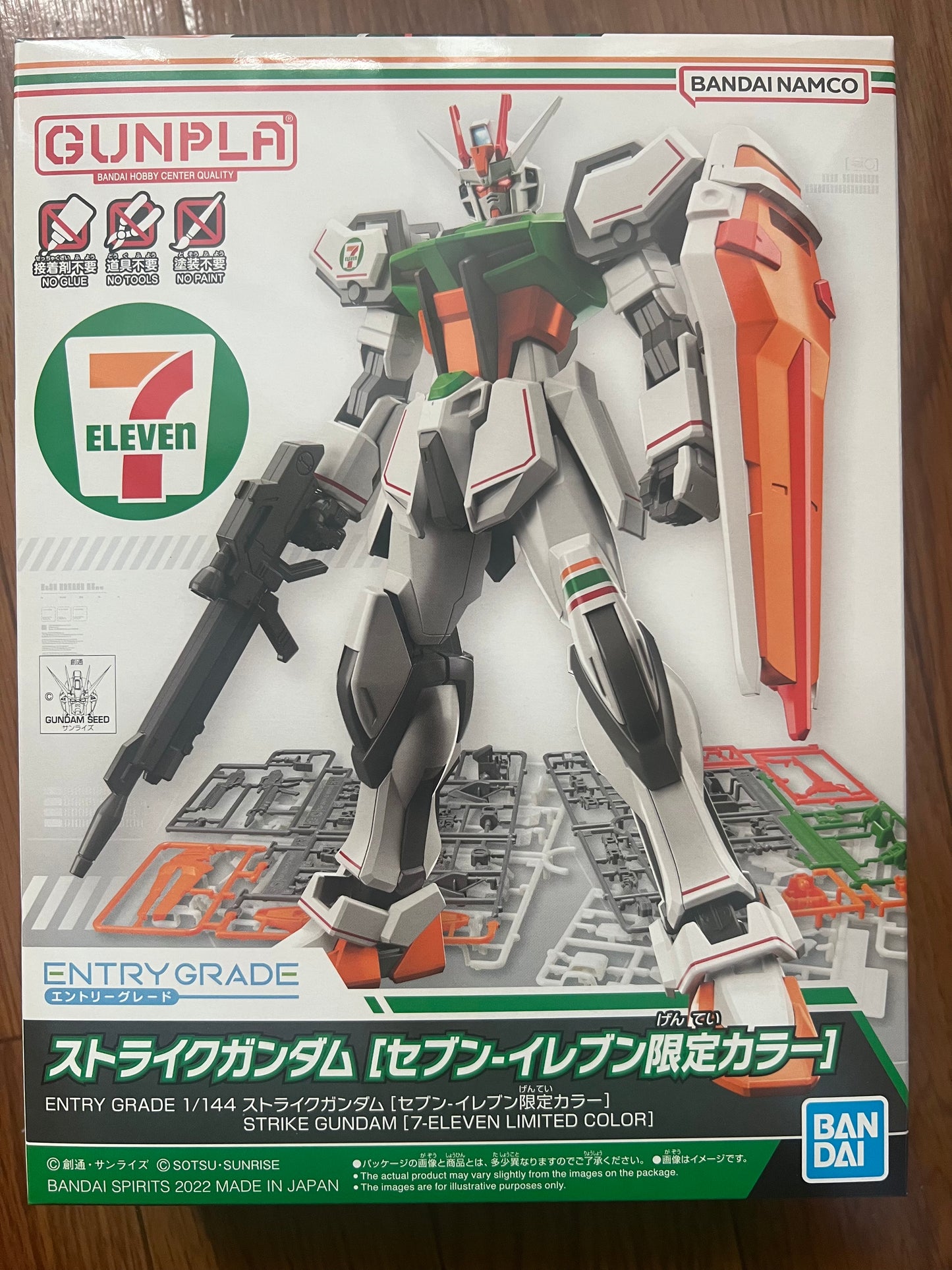 LIMITED Gundam LFRITH NEON PINK Model Kit Seven Eleven BANDAI Japanese 1/144