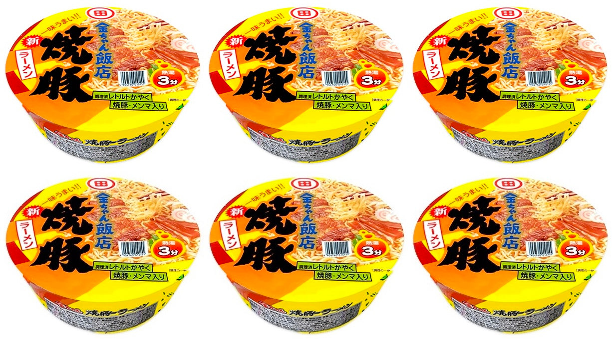 Japanese Noodles Kinchan Ramen Tonkotsu Pork Chicken Instant Cup Food Soup 156g