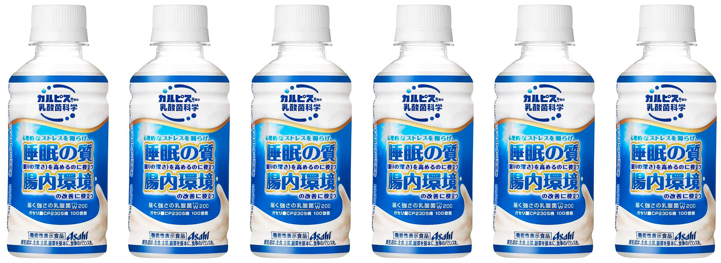 Japanese Calpis Calpico Probiotic Drink Lactic Acid Bacteria Sleep Gasseri 200ml