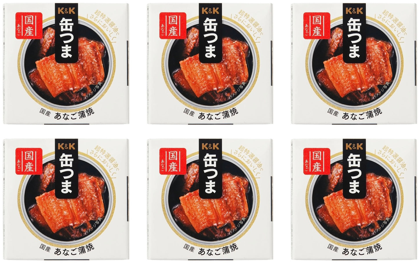 Canned Food Grilled Conger Eel KANTSUMA Soy Sauce Preserved Snack Japanese 80g