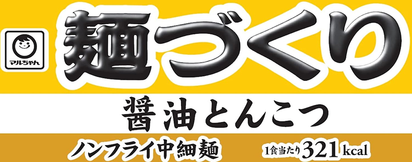 Maruchan Ramen Noodles MENDUKURI Tonkotsu Soy Sauce Cup Soup Instant Japan 91g