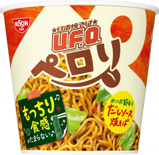 NISSIN Noodles YAKISOBA UFO Chow Mein Ramen Stir Fried Sauce Cup Japanese 74g