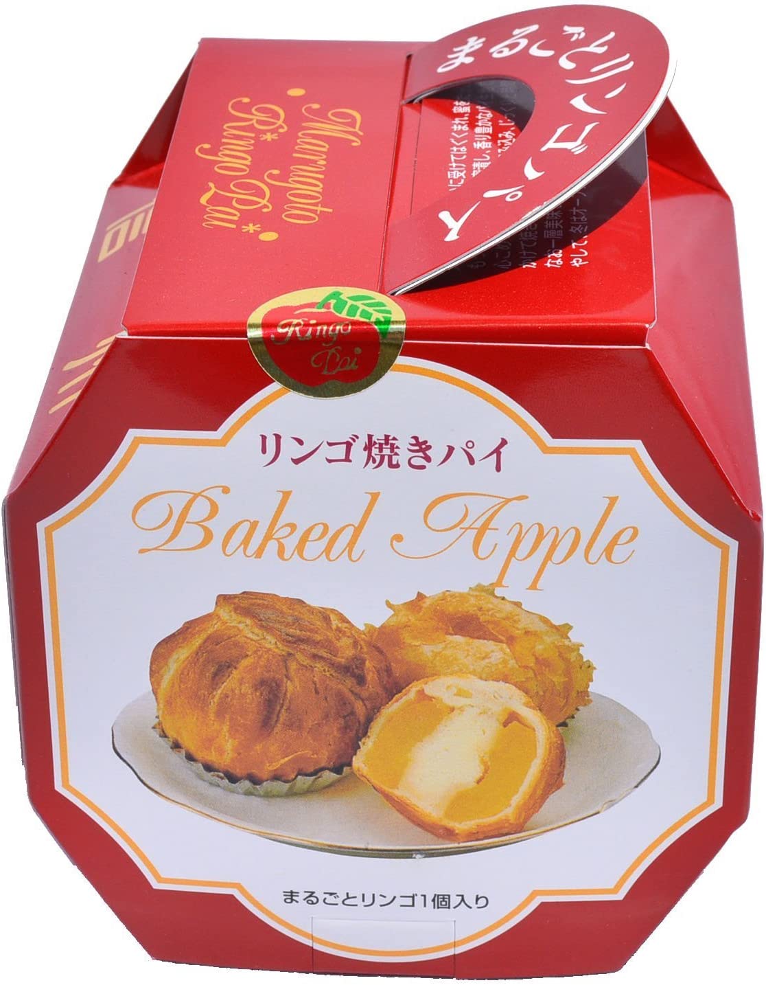 Japanese Apple Pie Syrup Sweet Candy Dessert Snack Bread Food Baked Chikuma 310g