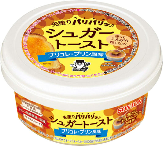 Spread Jam Bread Toast Cream Caramel Pudding Brulee Sugar SONTON Japanese 95g