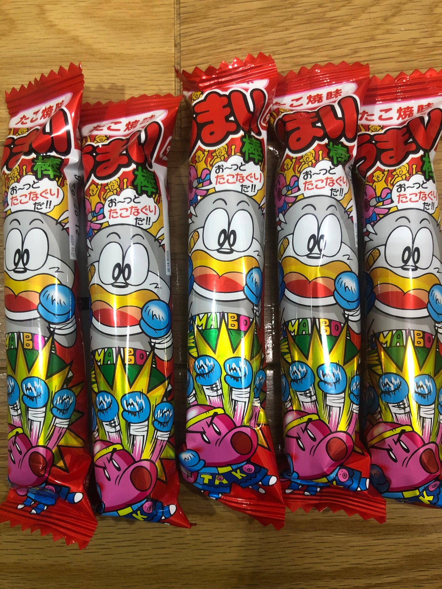 Japanese Popular Snack UMAIBO 10 Flavors × 5 = 50 Bars! Japan Dagashi/Yaokin