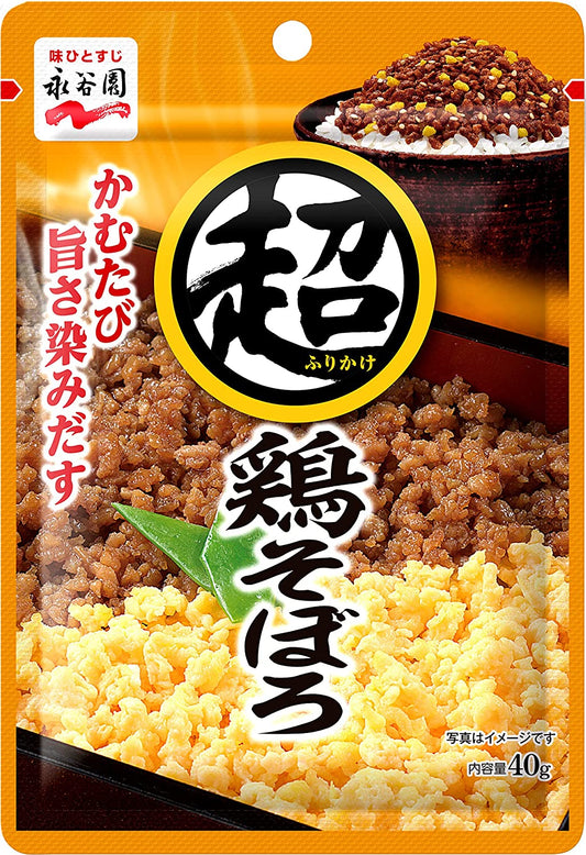 Japanese Furikake Rice Seasoning Sprinkles  Soy Sauce Chicken Nagatanien 40g