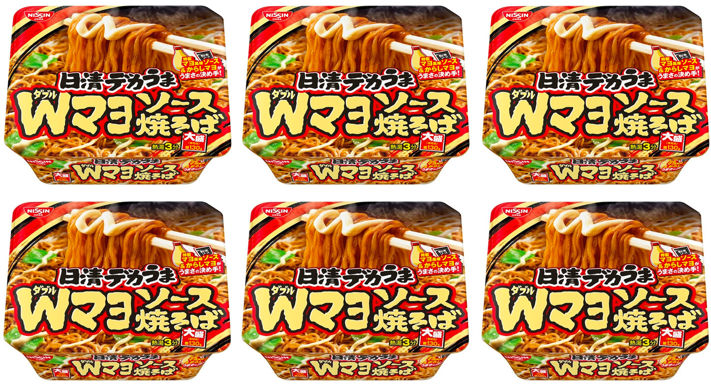 NISSIN Noodles YAKISOBA Stir Fried Ramen Sauce Instant Food Cup Japanese 153g