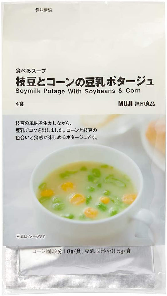 MUJI Freeze Dried Soup Soy Milk Potage Soybeans Corn Instant Food Japan 62.4g