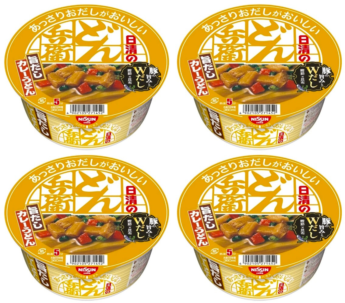 NISSIN Donbei Curry Udon Noodles Pork Bonito Soup Instant Cup Food Japanese 74g