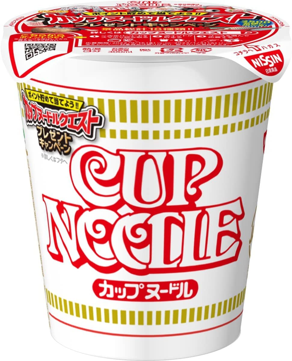 NISSIN Cup Noodle Ramen Soy Sauce Egg Meat Instant Food Cup Soup Japanese 78g