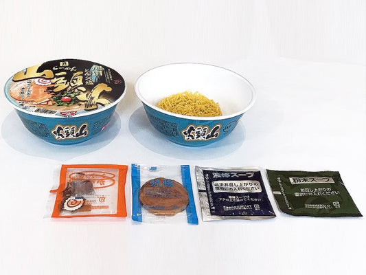 NISSIN Ramen Noodles SANTOUKA Salt Tonkotsu Pork Soup Instant Cup Japanese 131g