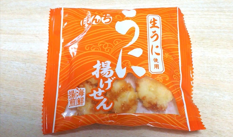Japanese Rice Crackers UNI Senbei Sea Urchin Sauce Fried Snack Food Bonchi 64g