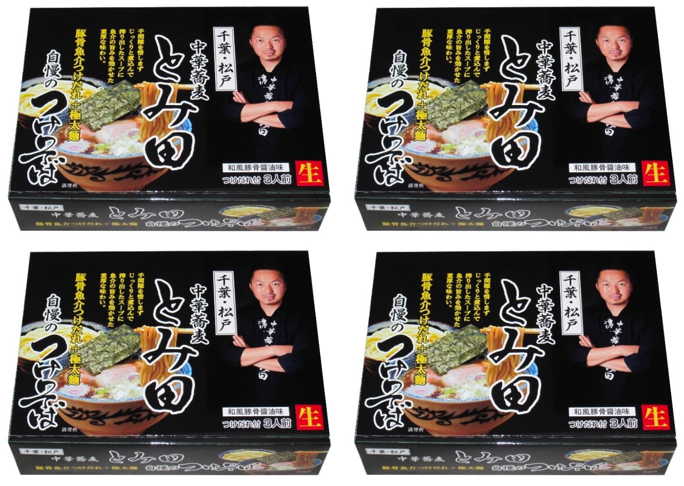Japanese Ramen Noodles TOMITA Dipping Soba Tonkotsu Pork Seafood Soup Food 630g