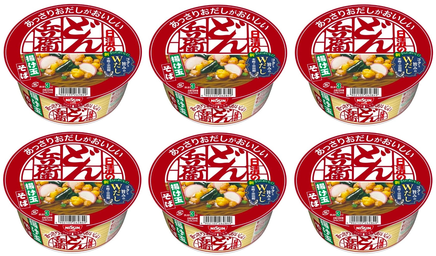 NISSIN Donbei Soba Noodles Tempura Bits Soy Sauce Soup Instant Cup Japanese 70g