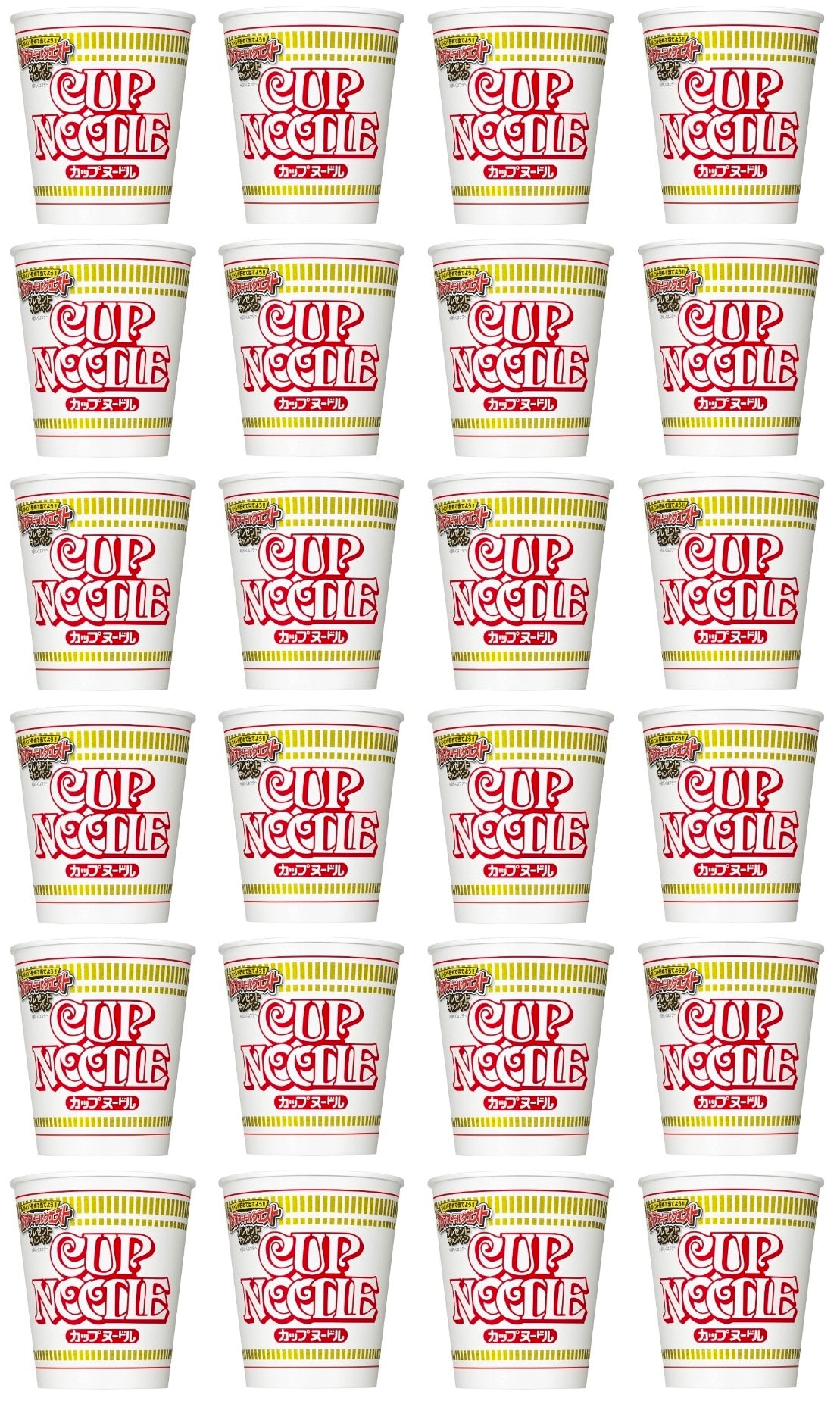 NISSIN Cup Noodle Ramen Soy Sauce Egg Meat Instant Food Cup Soup Japanese 78g