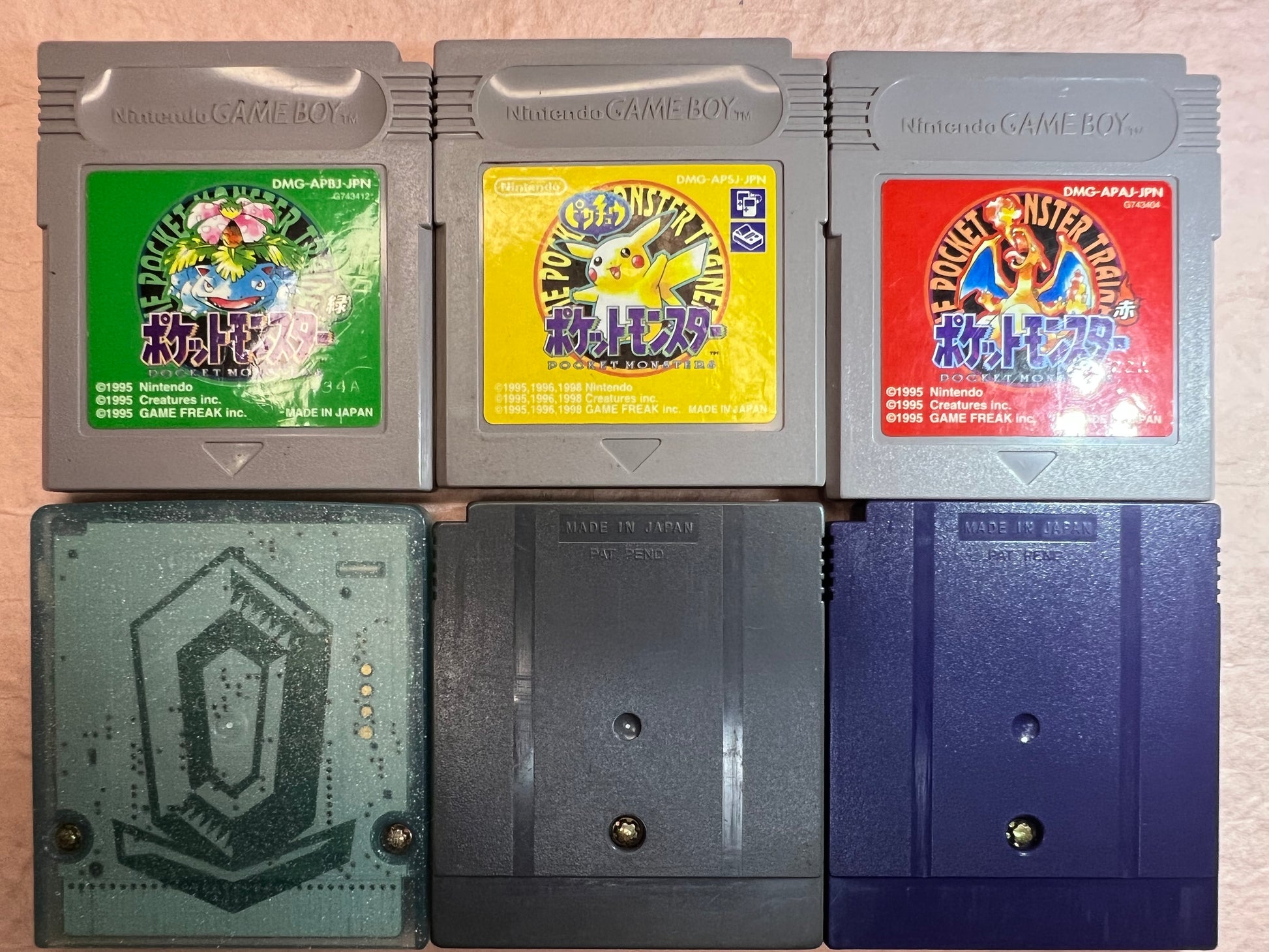 Pokemon Red Blue Yellow Gold Silver Green Version Set of 6 