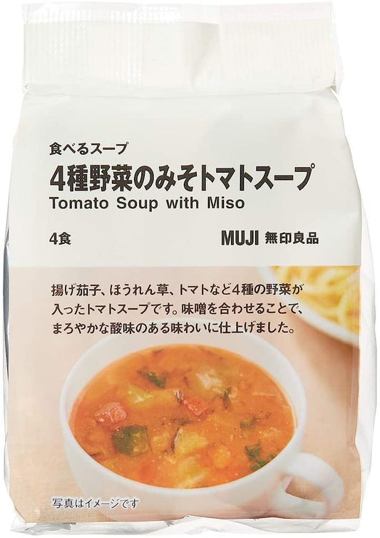 MUJI Freeze Dried Miso Soup Tomatoes Spinach Food Vegetables Instant Japan 36g