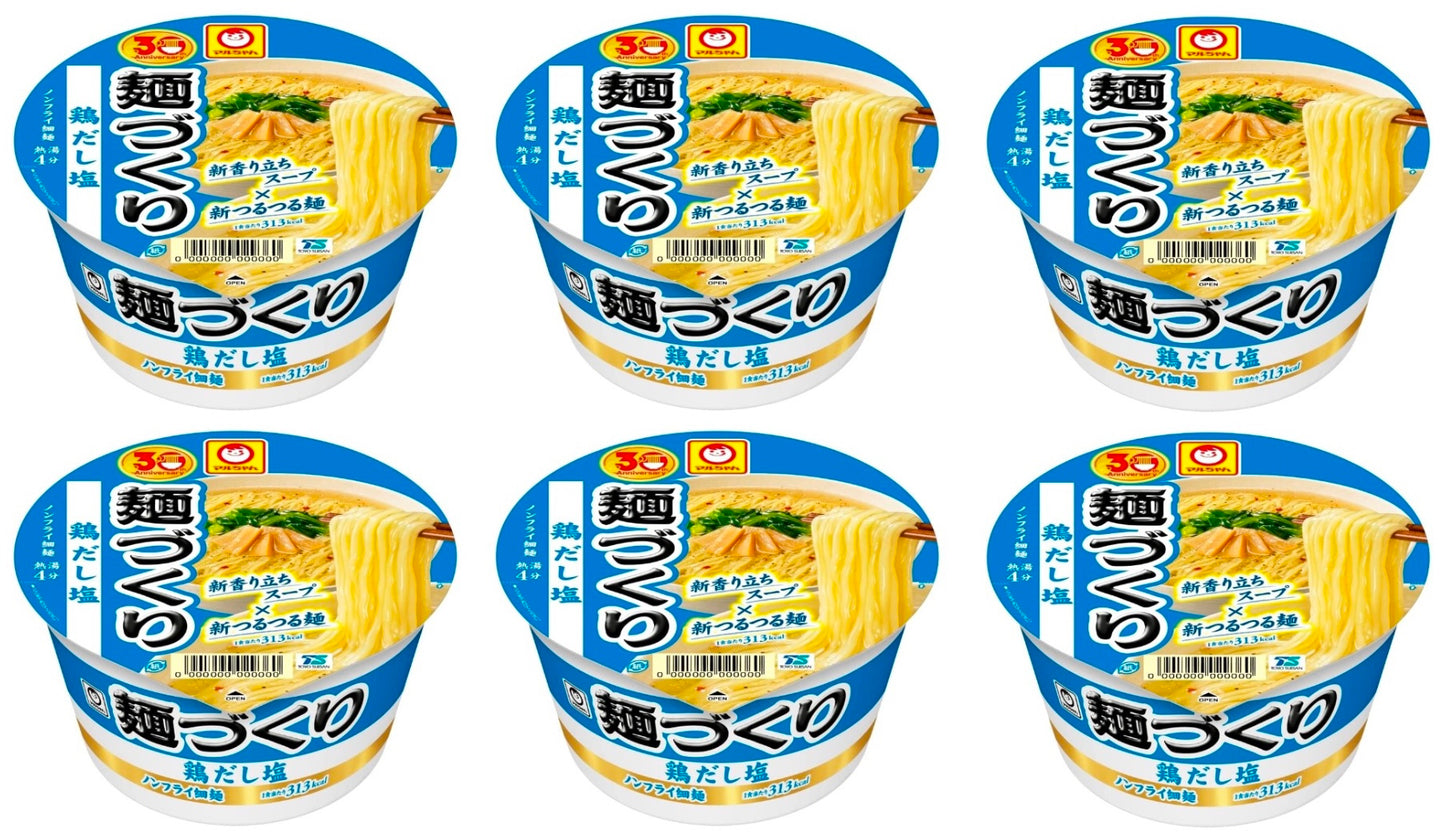 Maruchan Ramen Noodles MENDUKURI Chicken Salt Cup Soup Instant Food Japanese 87g