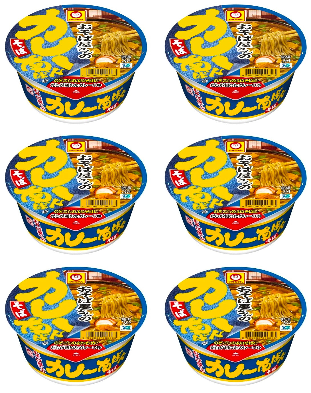 Japanese Noodles Soba Curry Nanban Hot Spicy Soup Cup Instant Food Maruchan 84g