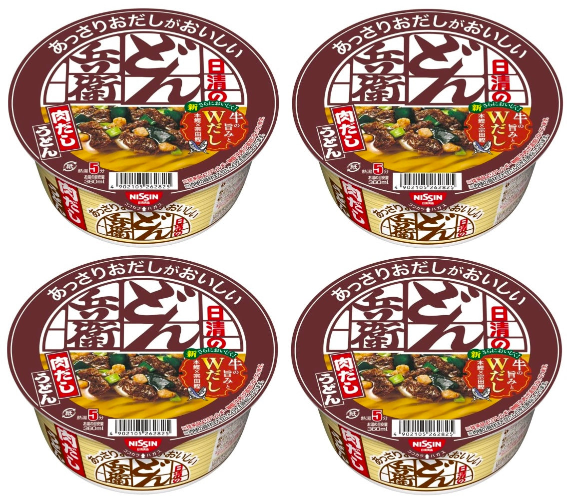 NISSIN Donbei Udon Noodles Beef Bonito Soy Sauce Soup Instant Cup Japanese 72g
