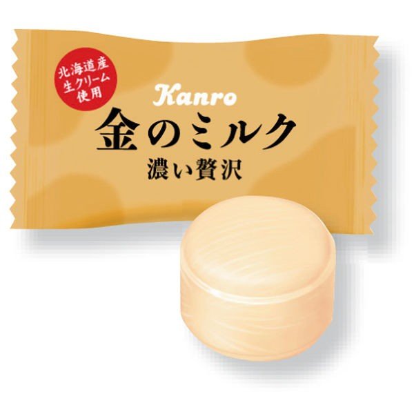 Kanro Golden Milk Hard Candy Sweet Rich Boiled Grain Cream Hokkaido Japanese 80g