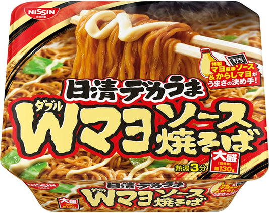 NISSIN Noodles YAKISOBA Stir Fried Ramen Sauce Instant Food Cup Japanese 153g