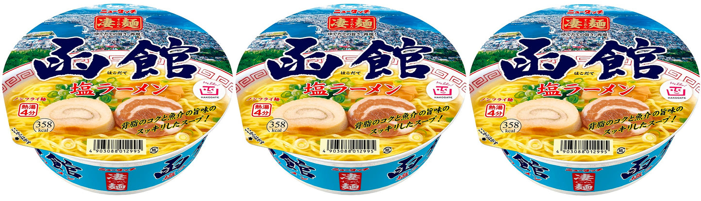 Japanese Ramen Noodles Salt HAKODATE Instant Soup Shio Seafood Cup Yamadai 108g
