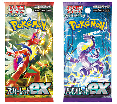 NEW* Pokémon Scarlet & Violet Booster Box Opening 