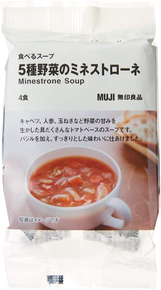 MUJI Freeze Dried Soup Food Minestrone Vegetables Tomatoes Instant Japan 42.4g