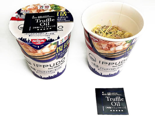Nissin Ramen Noodles IPPUDO Clam Chowder Truffle Cup Soup Instant Japanese 101g