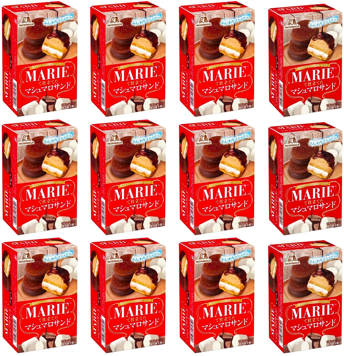 Japan MARIE Chocolate Cake Marshmallow Biscuit Cookie Candy Snack Morinaga 81g