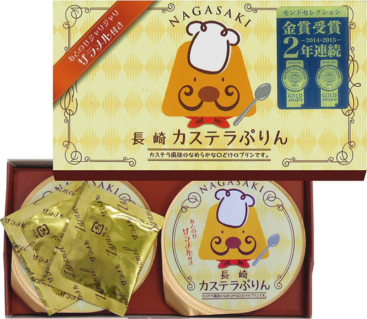 Pudding Dessert Castella Sweets Cup Candy Granulated Sugar Caramel Nagasaki Japanese 160g