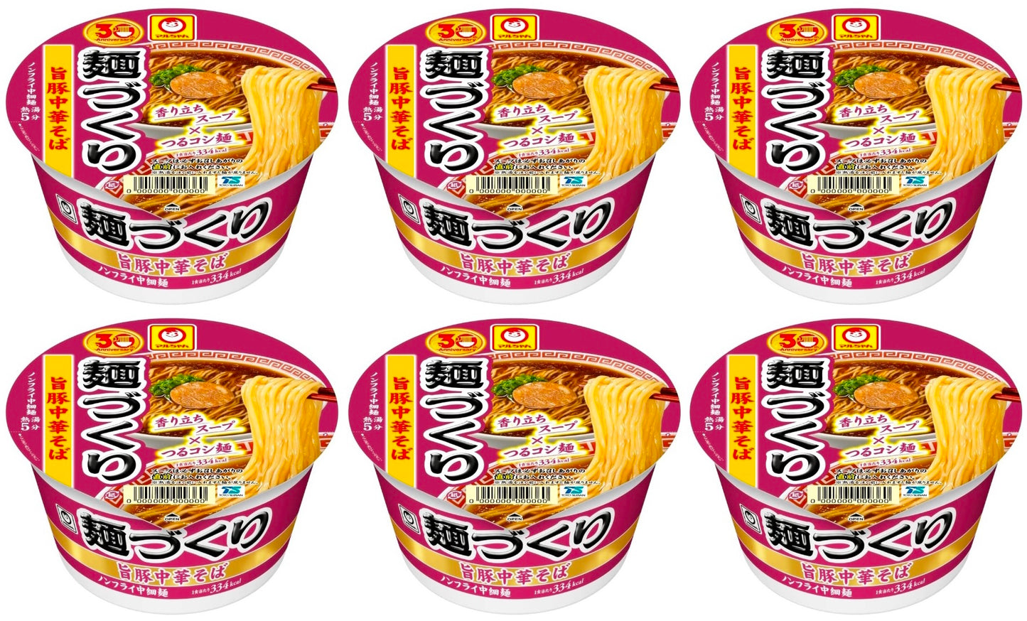 Maruchan Ramen Noodles MENDUKURI Pork Soy Sauce Cup Soup Instant Food Japan 97g