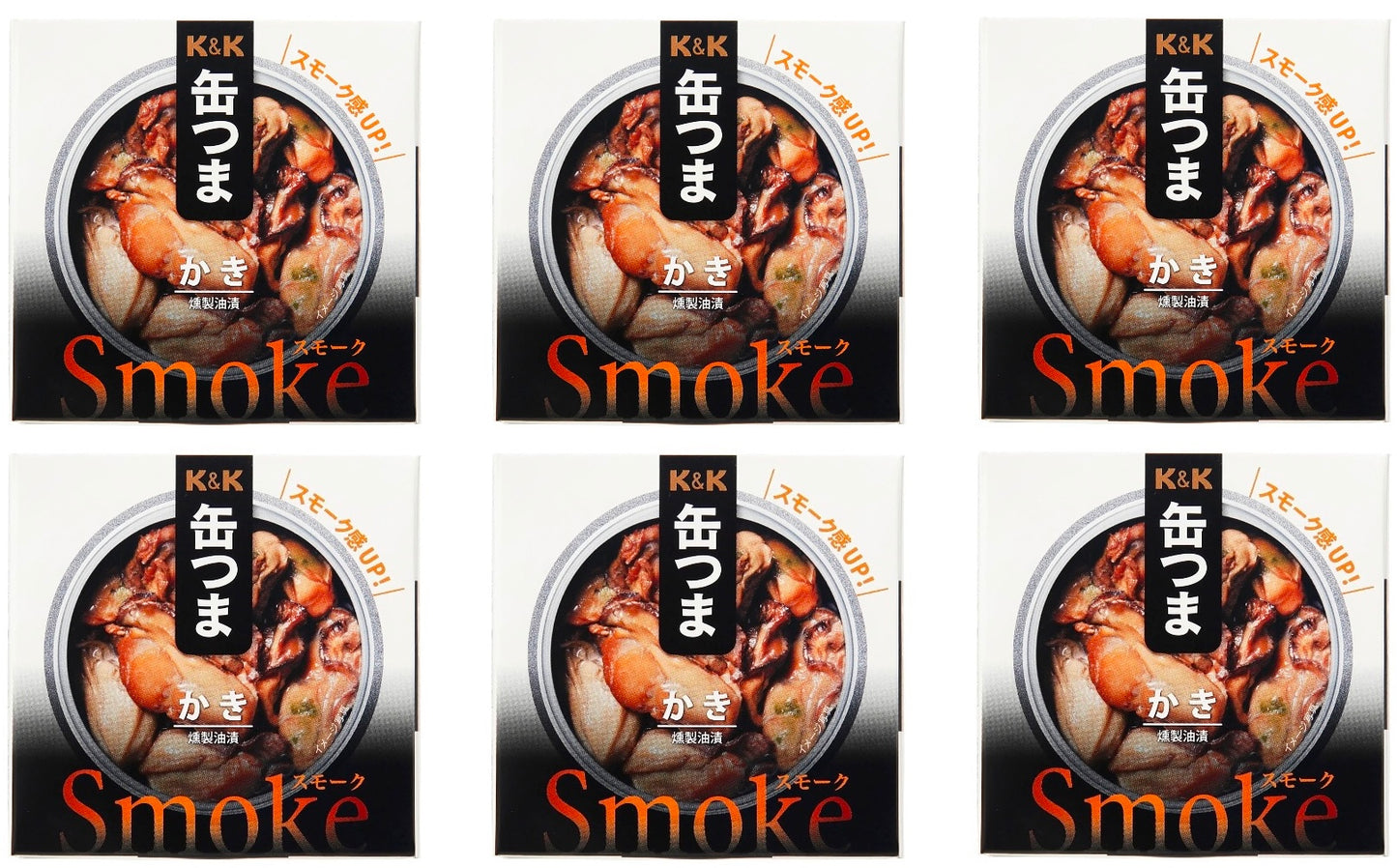 Japanese Canned Food Oyster Smoke KANTSUMA Oil Seafood Preserved Snack Japan 50g