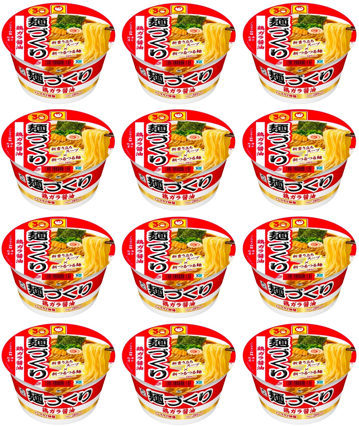 Maruchan Ramen Noodles MENDUKURI Soy Sauce Cup Soup Instant Food Japanese 97g